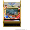 Image de Nano Player Pro My Arcade - Super Street Fighter II