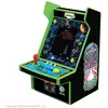 Image de My Arcade - Micro Player PRO Galaga & Galaxian Bandai-Namco - Mini Borne Retro