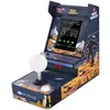 Image de MyArcade My Arcade - Joystick Player Space Invaders, Gaming rétro, Orange, Bleu, Rouge, Noir, Multicolore