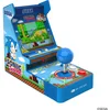 Image de Borne d'arcade portable avec joystick - Sonic The Hedgehog