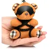 Image de Master Series, Unisexe, Porte-clés, Seil Teddybär Schlüsselanhänger, Marron, Beige