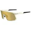 Image de Tifosi, Unisexe, Lunettes de sport, Moab Clarion Sahara-Brille (Ac Red, Clarion Gold, Or, Red), Or