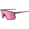 Image de Tifosi, Hommes, Lunettes de sport, Moab Clarion Satin Vapor Brille, Noir