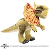Image de Jurassic Park - Peluche Dilophoasaurus Rex 25 cm