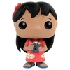 Image de Figurine Funko POP - Lilo et Stitch Disney - POP! Lilo