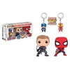 Image de 2 Figurines Funko Pop! & 2 Portes clés Pocket Pop!: Captain America, Iron Man, Spider-Man, Hawkeye
