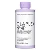 Image de Olaplex blonde enhancer n 4p 250ml
