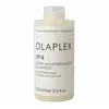 Image de OLAPLEX Non. Shampooing 4 Bond Maintenance 250ml/8.5oz
