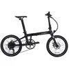 Image de Vélo électrique Carbo BV Modèle S 250 W Noir