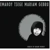 Image de Church Of Kidane Mehret Vinyle album