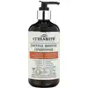 Image de Curlsmith, Après-shampoing Essential Moisture, pour tous types de cheveux, 12 fl oz (355ml) black