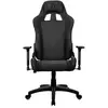 Image de Arozzi Chaise Gaming Avanti Softfabric
