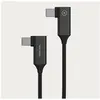 Image de Moment Câble USB-C à angle droit vers USB-C à angle droit - 4in (0.10 m, 240 W), Câble USB