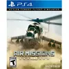 Image de Default, Air Missions HIND (importation)