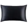 Image de Slip Pure Silk Queen Pillowcase Black Oreiller 1 art.