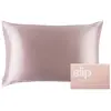 Image de SLIP taie d'oreiller pure soie - queen