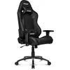 Image de Chaise Gaming AkRacing Série Core SX Noir