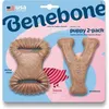 Image de Benebone - Jouet A Mâcher Dentaire Pour Chiots Puppy 2-Pack Dental Chew/Wishbone 10Cm -