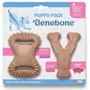 Image de Benebone Puppy 2-Pack Chew/Wishbone dentaire 10cm - (85411100449) (Jouet à mâcher pour chiens), Jouets pour chien