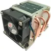 Image de Dynatron B5 - Refroidisseur de processeur - (pour : LGA3647 (Narrow ILM)) - aluminium - 60 mm