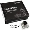 Image de Glorious PC Gaming Race Interrupteurs noirs Kailh Box (120 pièces), Souris + clavier : accessoires, Noir