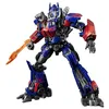 Image de Maquette Blokees Transformers Classic Class 09 Optimus Prime