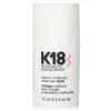 Image de Masque Capillaire Moléculaire K18 à Laisser Poser 15m/0.5oz white