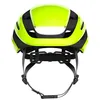 Image de Casque vélo Lumos Ultra Taille M/L Jaune