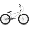 Image de Verde Vélo Bmx Spectrum 21.75´´ Tt One Size