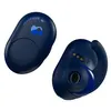 Image de Ecouteurs True Wireless Sport Skullcandy Push Bleu