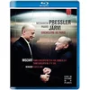 Image de MOZART: Klavierkonzerte 23+27/Rondo [Blu-ray] en occasion ou reconditionné
