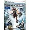 Image de Shadowrun PC