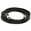 Image de Cisco Câble Twinax Actif (CAT6, 7 m), Câble réseau