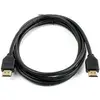 Image de Cisco CAB-2HDMI-1.-GR= Câble HDMI HDMI type A (standard) (1.50 m), Câble vidéo, Gris