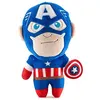 Image de Kidrobot Jouet en Peluche en Peluche phunny Marvel   Captain America   20,3 cm