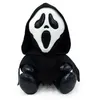 Image de Peluche Ghost Face Scream 20 cm officielle Kidrobot
