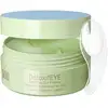 Image de Pixi DetoxifEYE - Patchs lissants pour les yeux