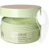 Image de Pixi FortifiEYE - Patchs raffermissants pour les yeux