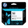 Image de HP 761 tête d'impression DesignJet grise/gris foncé CH647A