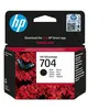 Image de Hp CN692AE