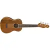 Image de Fender California Coast Zuma concert ukelele naturel (De concert), Ukulélé, Marron