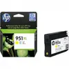 Image de Cartouche d'encre HP 951 Jaune xl
