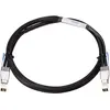 Image de HPE 2920 Câble d'empilement de 0,5 m (0.50 m), Câble réseau