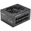 Image de Phanteks Revolt SFX 80 PLUS Platinum alimentation modulaire, ATX 3.0 - 850 Watt (850 W), Alimentation PC, Noir