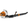 Image de Souffleur à dos thermique 63,3 cm³ BR 450 STIHL 4244-011-1635