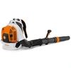 Image de Souffleur à dos thermique 79,9 cm³ BR 800 C-E STIHL 4283-011-1603