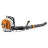 Image de Souffleur à dos thermique 64,8cm³ BR 700 STIHL 4282-200-0021