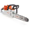 Image de Stihl, Tronçonneuse, MSA 220 C-B (Tronçonneuse à batterie)