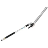 Image de Taille-haie sur perche HL-KM 145° 600 mm pour CombiSystème STIHL 4243-740-5008
