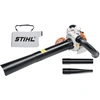 Image de Souffleur à main thermique 27,2cm³ SH 86 C-E avec Ergostart (E) STIHL 4241-011-0933